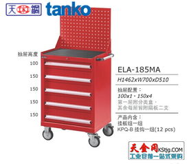 维修工具车报价与厂家选购指南